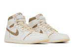 Air Jordan 1 High OG ‘Vibrations of Naija’ FD8631-100 Wabasta store