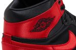 Air Jordan 1 High ‘Satin Bred’ FD4810-061 Wabasta store