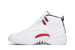 Air Jordan 12 Retro ‘Twist’ CT8013-106 Wabasta store