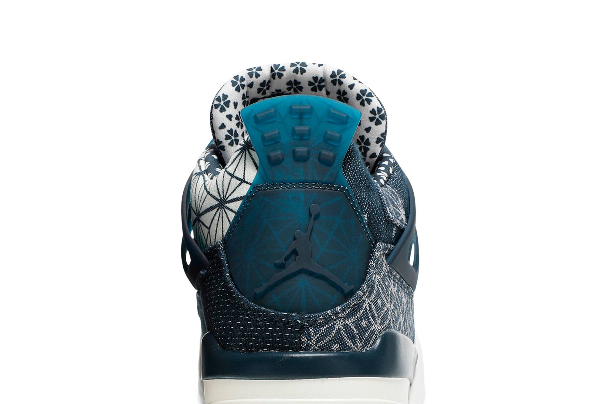 Air Jordan 4 Retro SE Sashiko CW0898-400 Skidge - Image 7