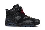 Air Jordan 6 Retro ‘Singles Day’ DB9818-001 Wabasta store