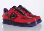 Nike Air Force 1 Ng Cmft Lw ‘Year Of The Snake’ 555106-600 Wabasta store