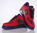Nike Air Force 1 Ng Cmft Lw ‘Year Of The Snake’ 555106-600 Wabasta store