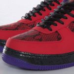 Nike Air Force 1 Ng Cmft Lw ‘Year Of The Snake’ 555106-600 Wabasta store