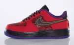 Nike Air Force 1 Ng Cmft Lw ‘Year Of The Snake’ 555106-600 Wabasta store