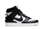 Nike Dunk High x AMBUSH ‘Black’ [also worn by Jessi] CU7544-001 Wabasta store