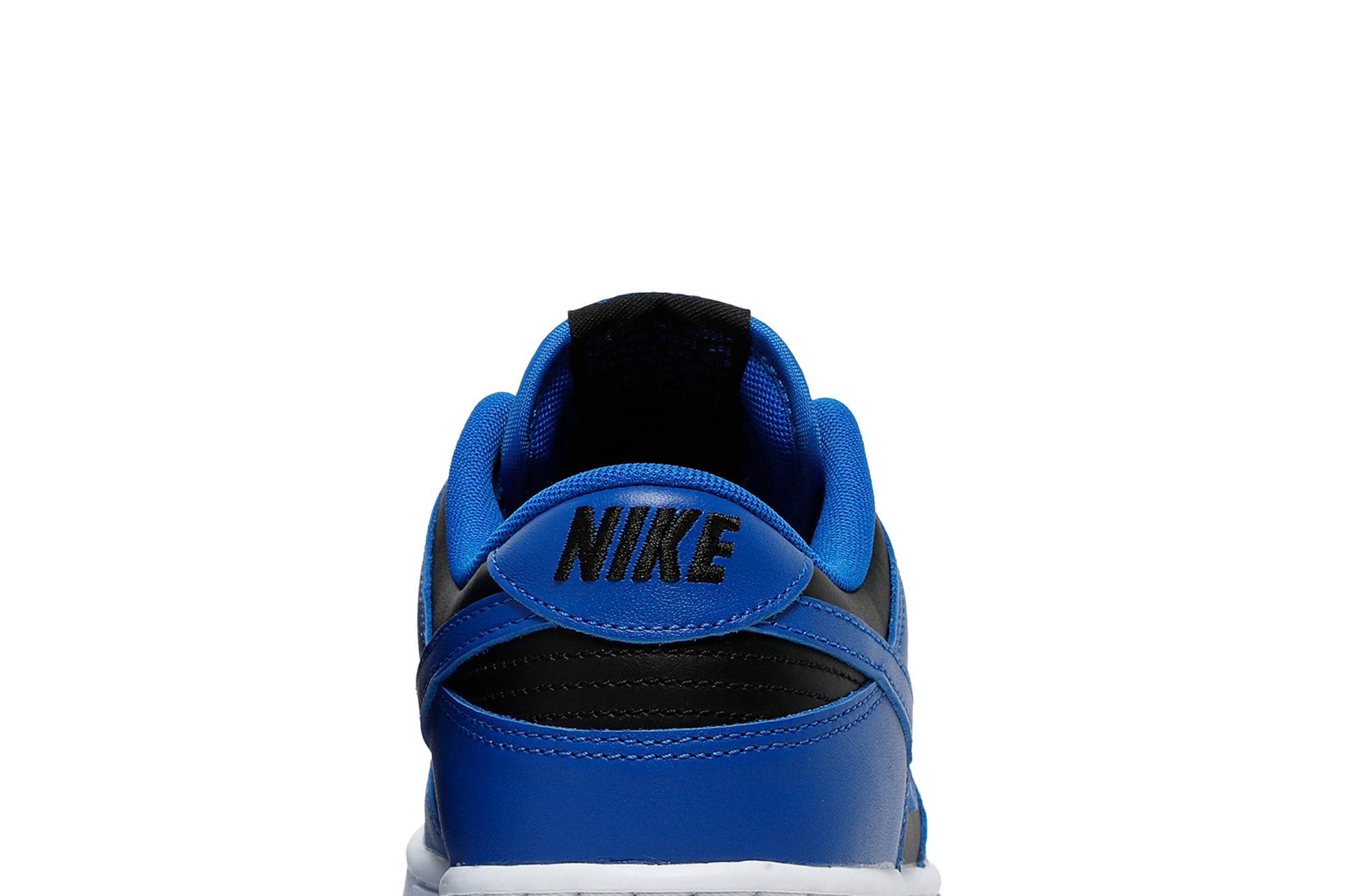 Nike Dunk Low Hyper Cobalt DD1391-001 Skidge - Image 7