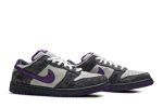 Nike Dunk Low Pro SB ‘Purple Pigeon’ 304292-051 Wabasta store