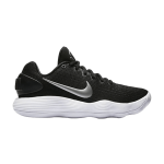 Nike Hyperdunk 2017 Low ‘Black Metallic Silver’ 897812-001 Wabasta store