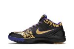 Nike Kobe 4 NBA Final MVP Away 354187-001 Wabasta store