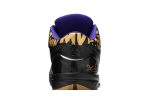 Nike Kobe 4 NBA Final MVP Away 354187-001 Wabasta store