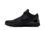 Nike Kobe 4 Protro ‘Black Mamba’ FQ3544-001 Wabasta store