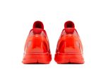 Nike Kobe 6 Protro ‘Reverse Grinch’ FV4921-600 Wabasta store
