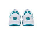 Nike Kobe 8 Protro ‘Radiant Emerald’ FQ3549-101 Wabasta store