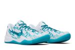 Nike Kobe 8 Protro ‘Radiant Emerald’ FQ3549-101 Wabasta store
