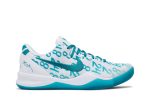 Nike Kobe 8 Protro ‘Radiant Emerald’ FQ3549-101 Wabasta store