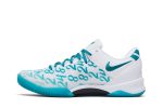 Nike Kobe 8 Protro ‘Radiant Emerald’ FQ3549-101 Wabasta store
