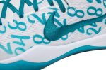 Nike Kobe 8 Protro ‘Radiant Emerald’ FQ3549-101 Wabasta store