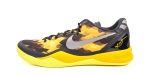 Nike Kobe 8 XDR ‘Black Yellow’ 555286-077 Wabasta store