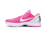 Nike Kobe Protro 6 ‘Think Pink’ DJ3596-600 Wabasta store