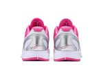 Nike Kobe Protro 6 ‘Think Pink’ DJ3596-600 Wabasta store