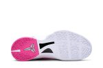 Nike Kobe Protro 6 ‘Think Pink’ DJ3596-600 Wabasta store