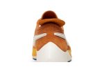 Nike Moon Racer QS ‘Amarillo’ BV7779-800 Wabasta store