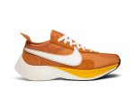 Nike Moon Racer QS ‘Amarillo’ BV7779-800 Wabasta store