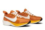 Nike Moon Racer QS ‘Amarillo’ BV7779-800 Wabasta store