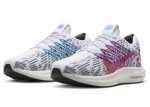 Nike Pegasus Turbo Next Nature SE ‘Mismatched Swoosh’ FJ1050-100 Wabasta store