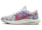 Nike Pegasus Turbo Next Nature SE ‘Mismatched Swoosh’ FJ1050-100 Wabasta store