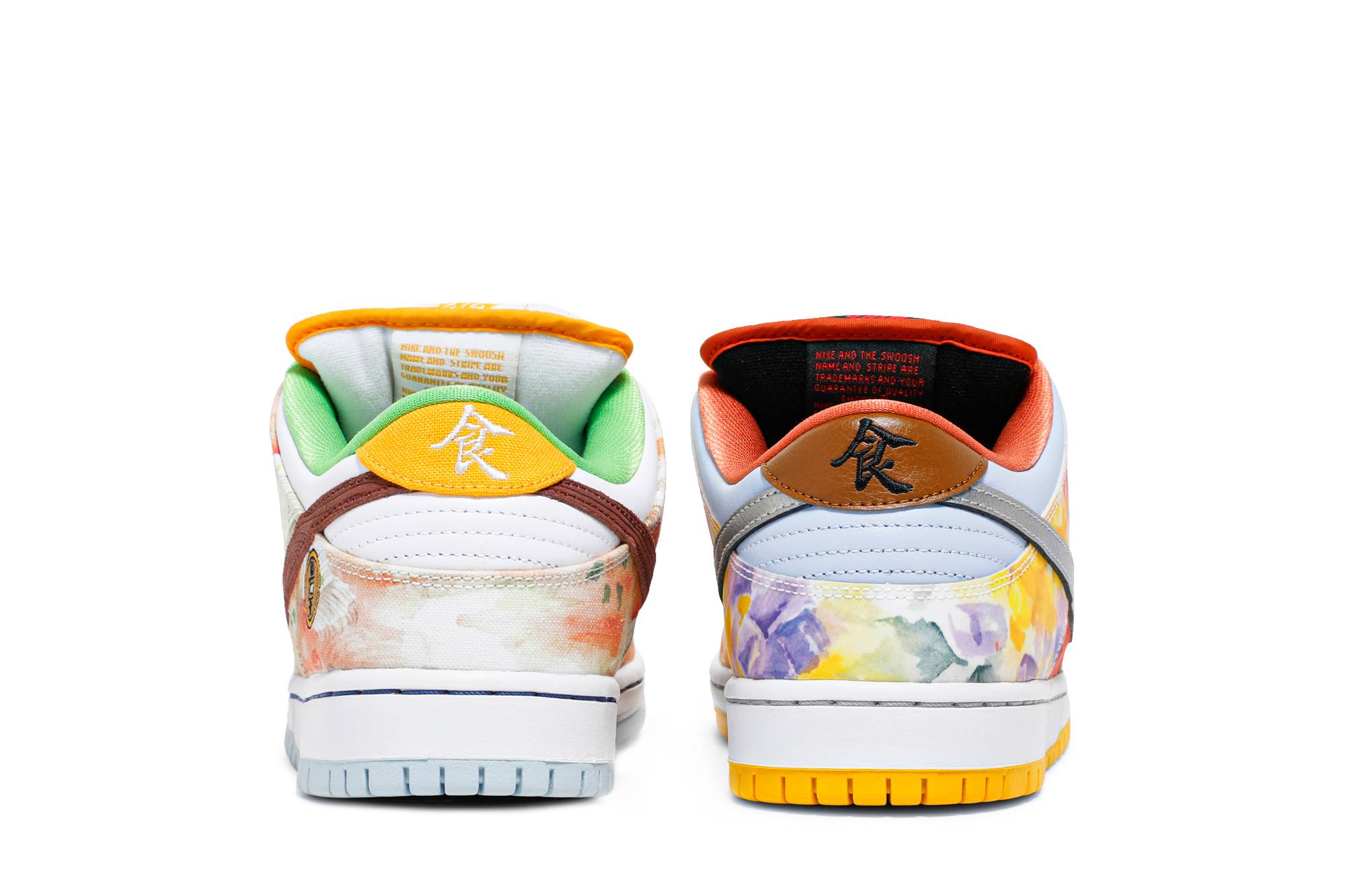 Jason Deng x Nike SB Dunk Low Pro Street Hawker CV1628-800 Skidge - Image 6