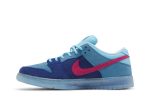 Nike SB Dunk Low x Run The Jewels ‘4/20’ DO9404-400 Wabasta store
