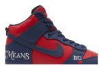 Nike SB Dunk Low x Supreme ‘By Any Means Navy’ DN3741-600 Wabasta store