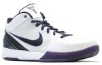 Nike Zoom Kobe 4 Protro EP ‘Inline’ 344336-101 Wabasta store