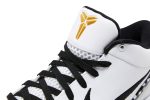 Nike Zoom Kobe 4 Protro ‘White Gold Emerald’ FJ9363-100 Wabasta store