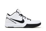 Nike Zoom Kobe 4 Protro ‘White Gold Emerald’ FJ9363-100 Wabasta store