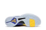 Nike Zoom Kobe 5 Protro ‘5 Rings’ CD4991-400 Wabasta store
