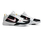 Nike Zoom Kobe 5 Protro ‘Alternate Bruce Lee’ CD4991-101 Wabasta store