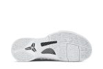 Nike Zoom Kobe 5 Protro ‘DeMar DeRozan’ PE CD4991-003 Wabasta store
