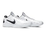 Nike Zoom Kobe 5 Protro ‘DeMar DeRozan’ PE CD4991-003 Wabasta store