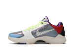 Nike Zoom Kobe 5 Protro ‘P.J. Tucker’ PE CD4991-004 Wabasta store