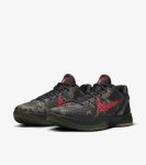 Nike Zoom Kobe 6 ‘Italian Camo’ 429659-900 Wabasta store