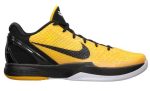 Nike Zoom Kobe 6 ‘Lightbulb’ 429659-700 Wabasta store