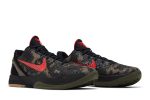 Nike Zoom Kobe 6 Protro ‘Italian Camo’ FQ3546-001 Wabasta store