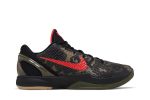 Nike Zoom Kobe 6 Protro ‘Italian Camo’ FQ3546-001 Wabasta store