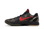 Nike Zoom Kobe 6 Protro ‘Italian Camo’ FQ3546-001 Wabasta store