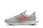 Nike Zoom Pegasus Turbo ‘Barely Grey’ AJ4114-060 Wabasta store