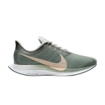 Nike Zoom Pegasus Turbo ‘Mica Green’ AJ4115-300 Wabasta store