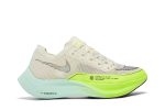 Nike ZoomX Vaporfly Next% 2 ‘Coconut Milk Ghost Green’ DV9428-100 Wabasta store
